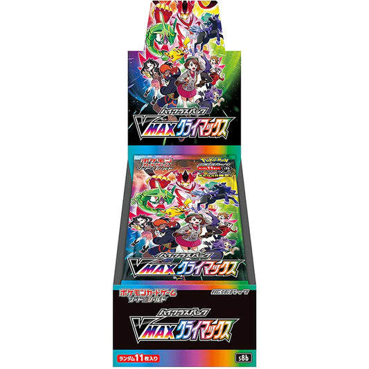 Japanese Pokémon TCG - VMAX Climax Booster Box
