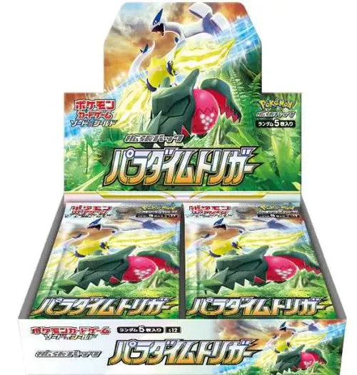 Japanese Pokémon TCG - Paradigm Trigger S12 Booster Box